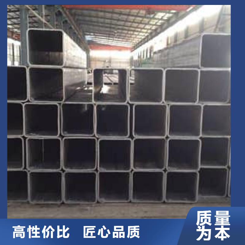 无缝方矩管冷拔异型钢管选择我们没错