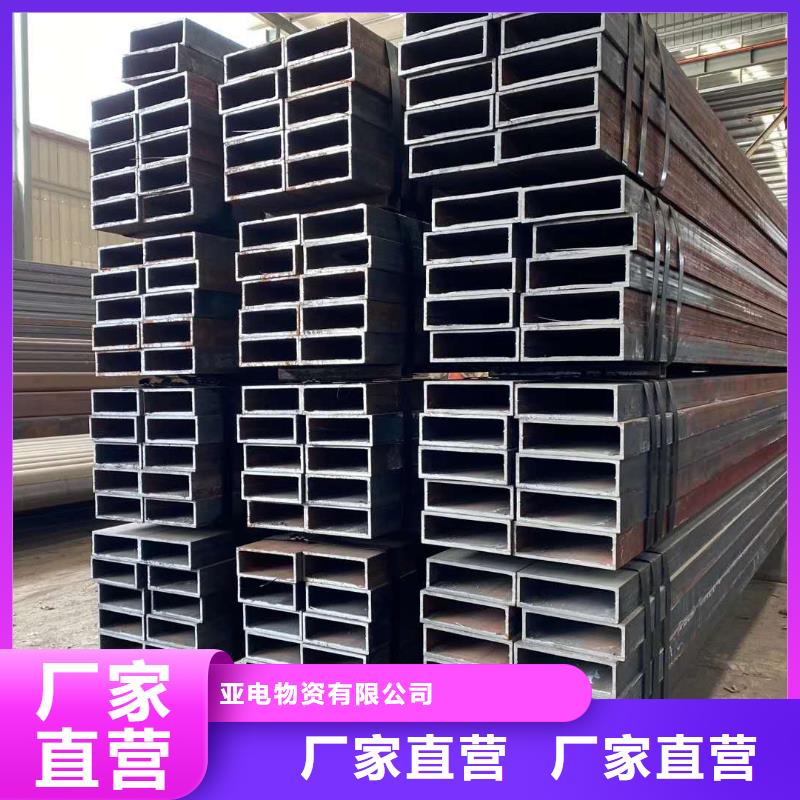 無縫方矩管_Q355C方矩管出廠嚴(yán)格質(zhì)檢