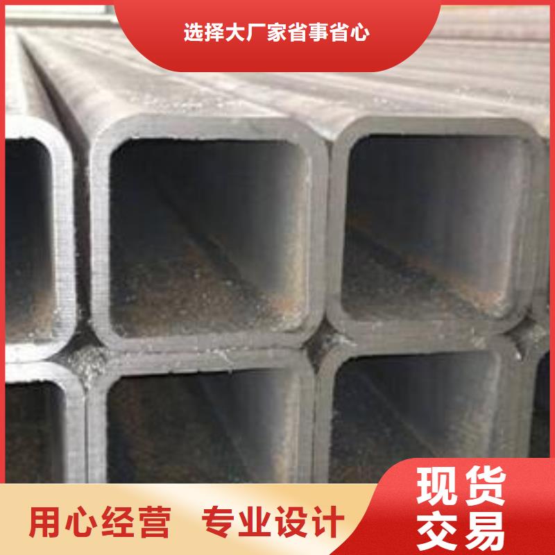 無縫方矩管異型鋼管真正的源頭廠家