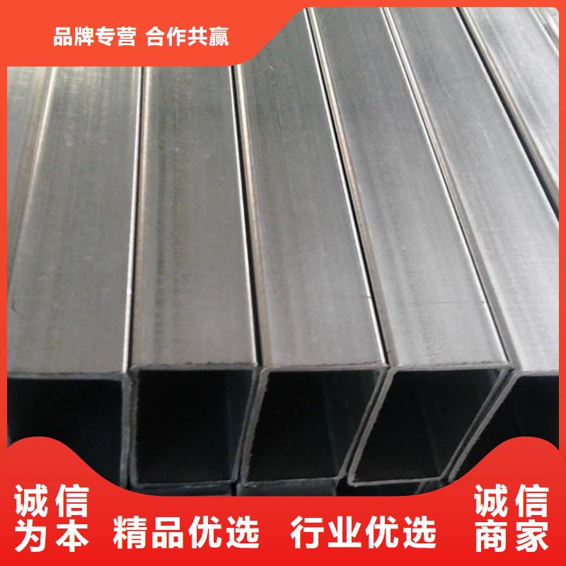 濟(jì)源市Q345B方管質(zhì)量好