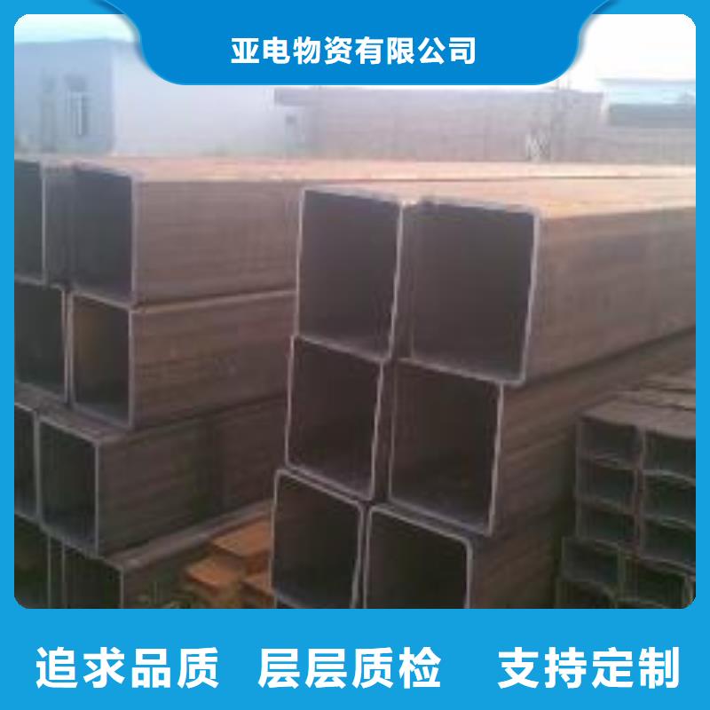 无缝方矩管零切钢管产地货源