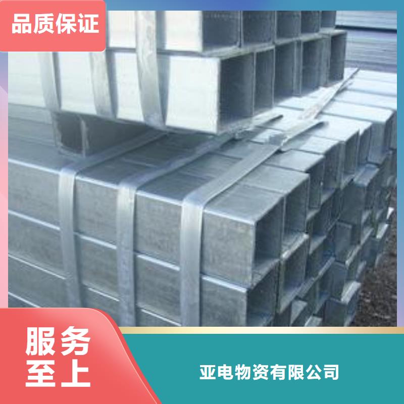 无缝方矩管GR15轴承专用管颜色尺寸款式定制