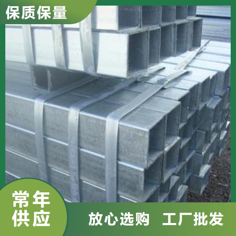 无缝方矩管Q355C方矩管您想要的我们都有