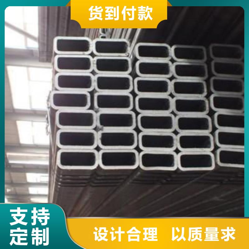 无缝方矩管冷拔异型钢管选择我们没错