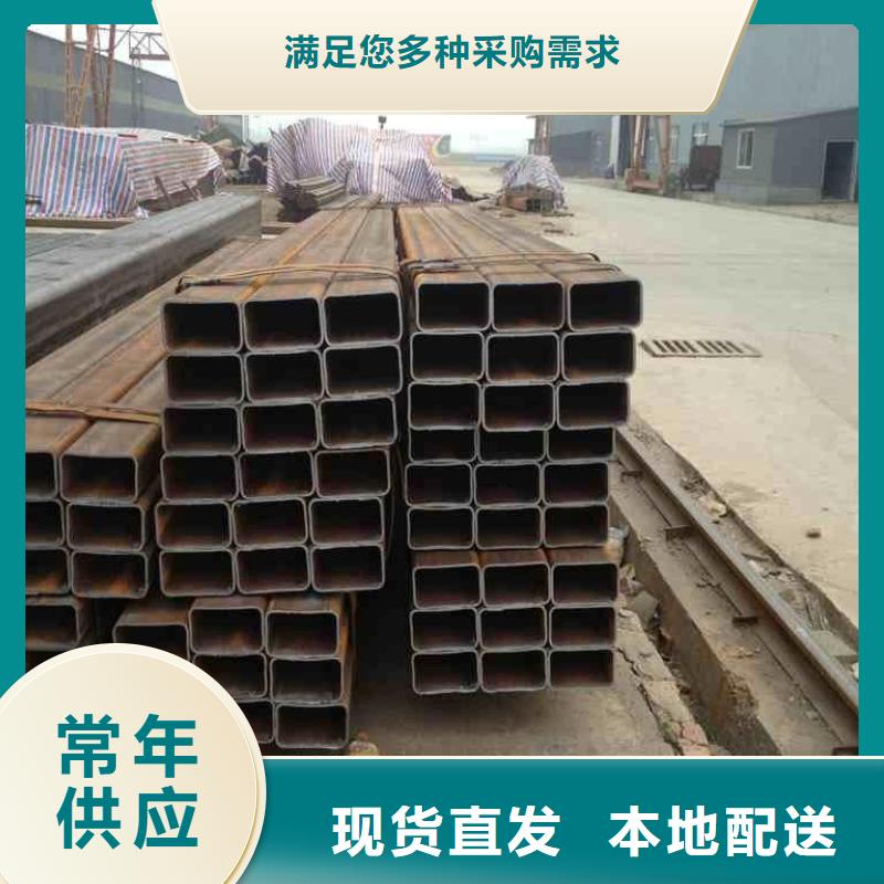 無縫方矩管Q355C方矩管您想要的我們都有