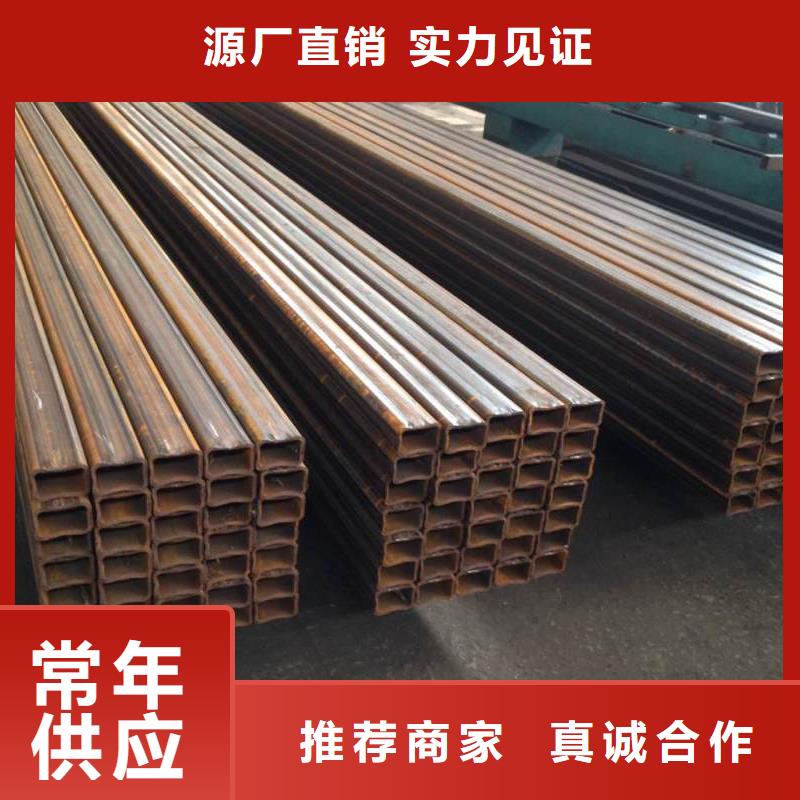 無縫方矩管熱軋無縫鋼管精心打造