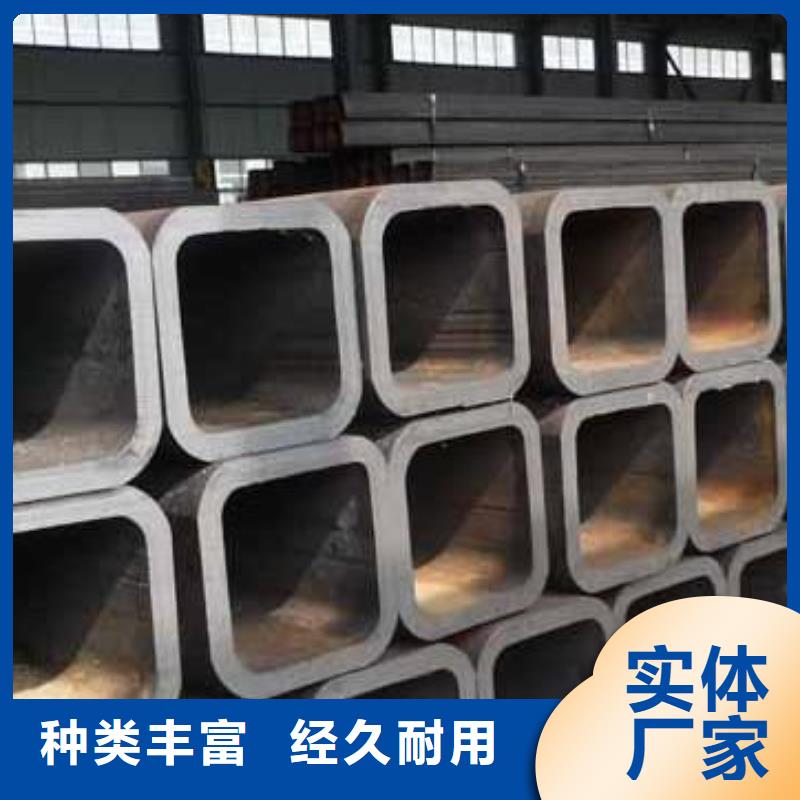 無縫方矩管熱軋無縫鋼管精心打造