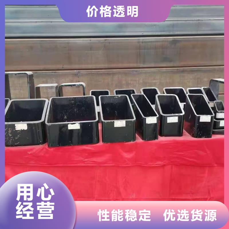20#無縫方矩管現(xiàn)貨