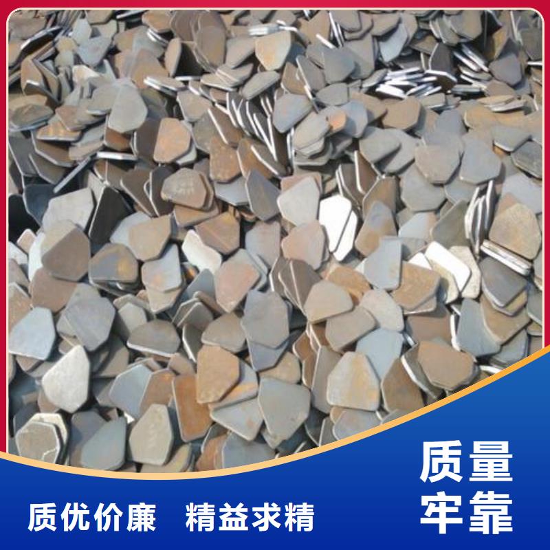 沖壓件_鍍鋅無縫管廠家規(guī)格全
