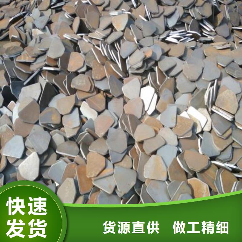 沖壓件低中壓鍋爐管精選優(yōu)質(zhì)材料