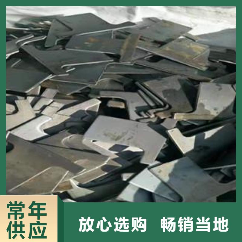 平垫电话