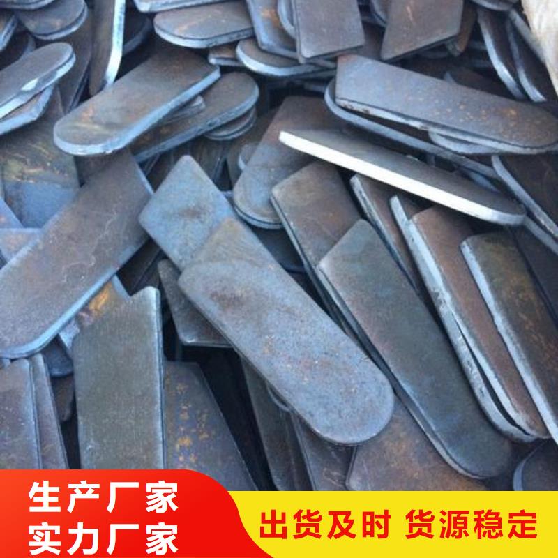 沖壓件Q355C方矩管用好材做好產(chǎn)品