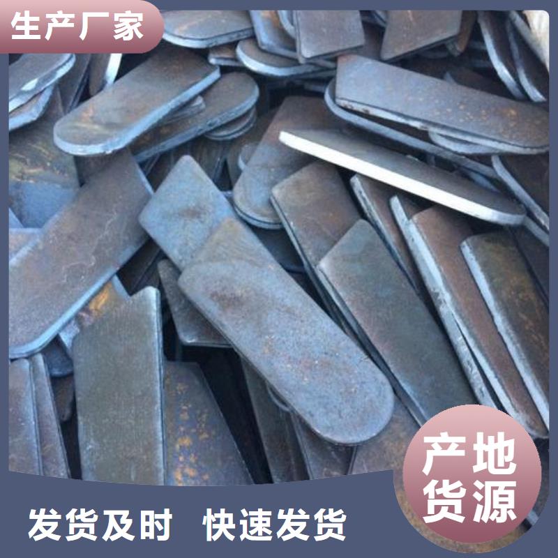 沖壓件零切鋼管工期短發(fā)貨快