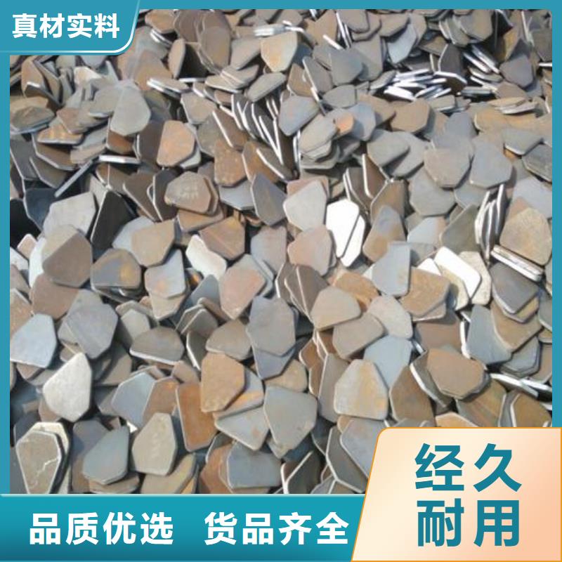 冲压件厚壁钢管经验丰富质量放心