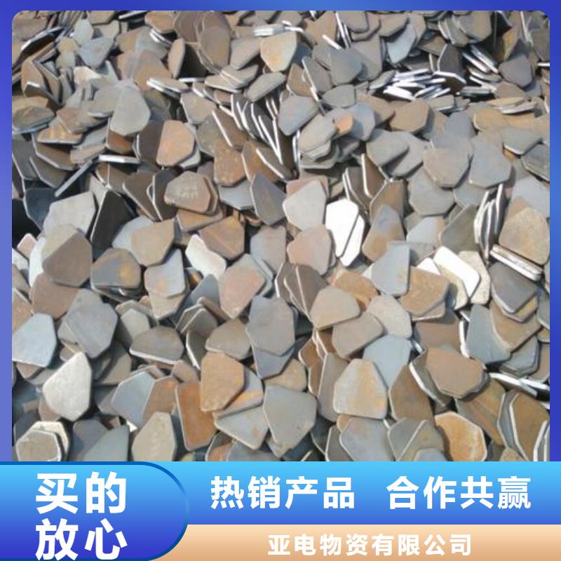 沖壓件_鍍鋅無縫管廠家規(guī)格全