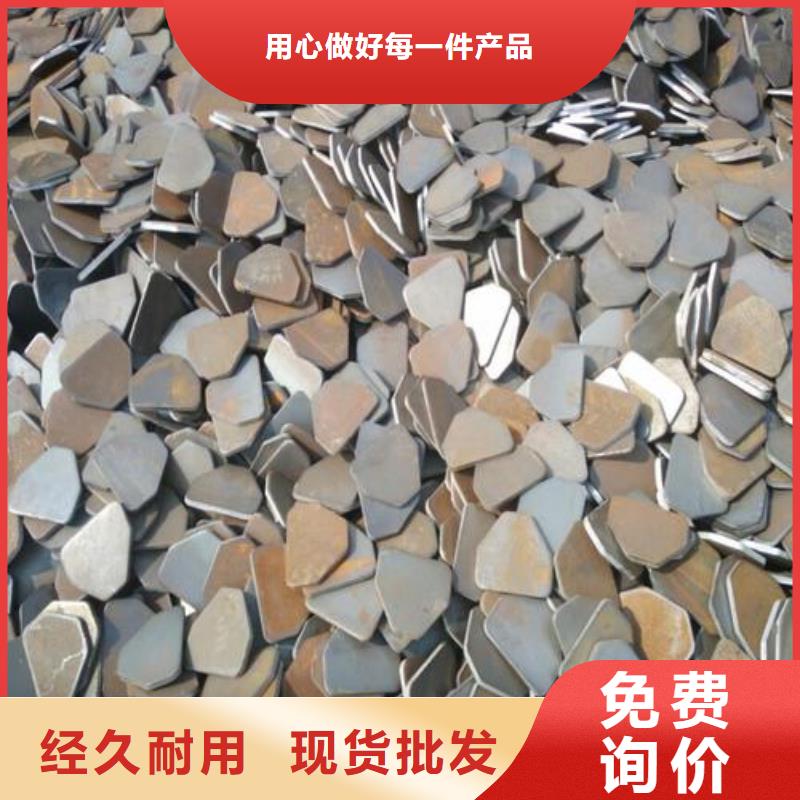 沖壓件低中壓鍋爐管精選優(yōu)質(zhì)材料
