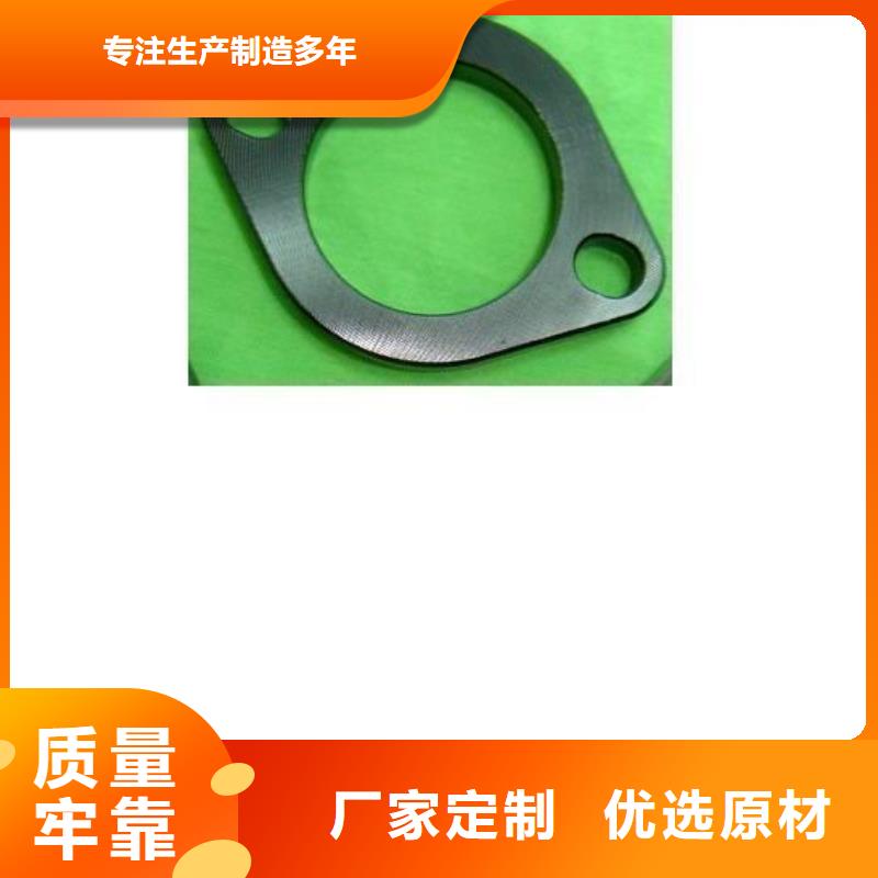 沖壓件異型鋼管款式新穎