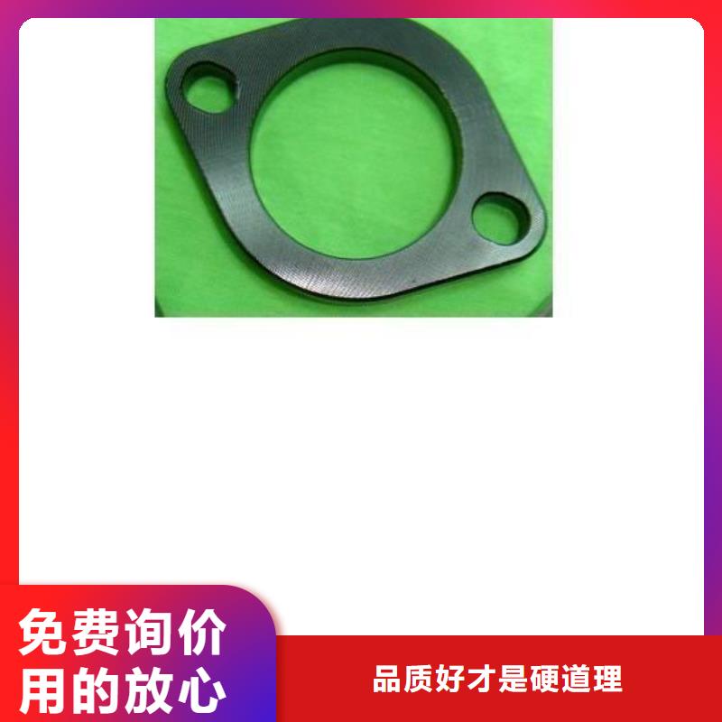 冲压件_GR15轴承专用管多种场景适用