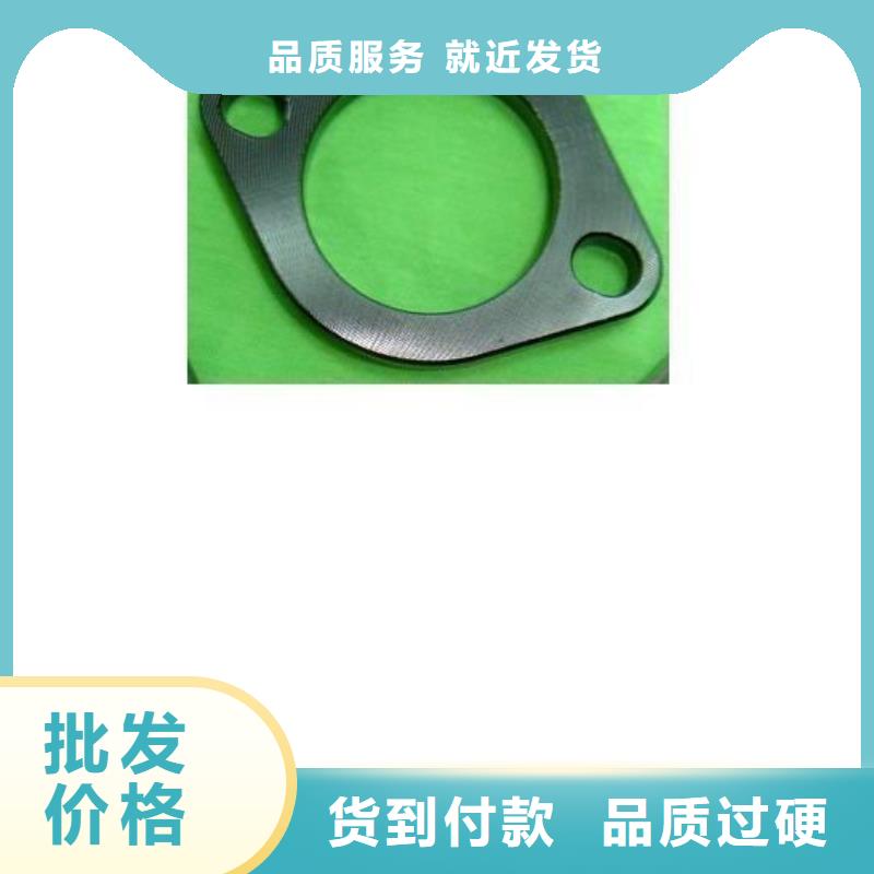 沖壓件低中壓鍋爐管精選優(yōu)質(zhì)材料