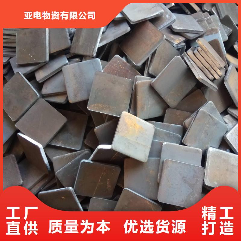 沖壓件,異型鋼管價格實惠工廠直供