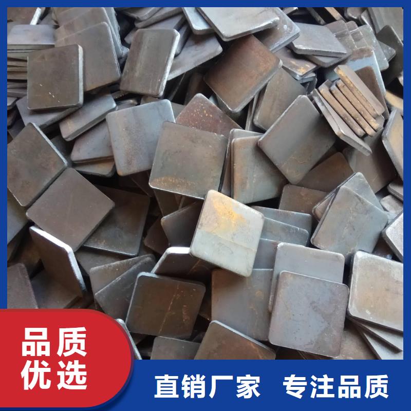沖壓件零切鋼管工期短發(fā)貨快