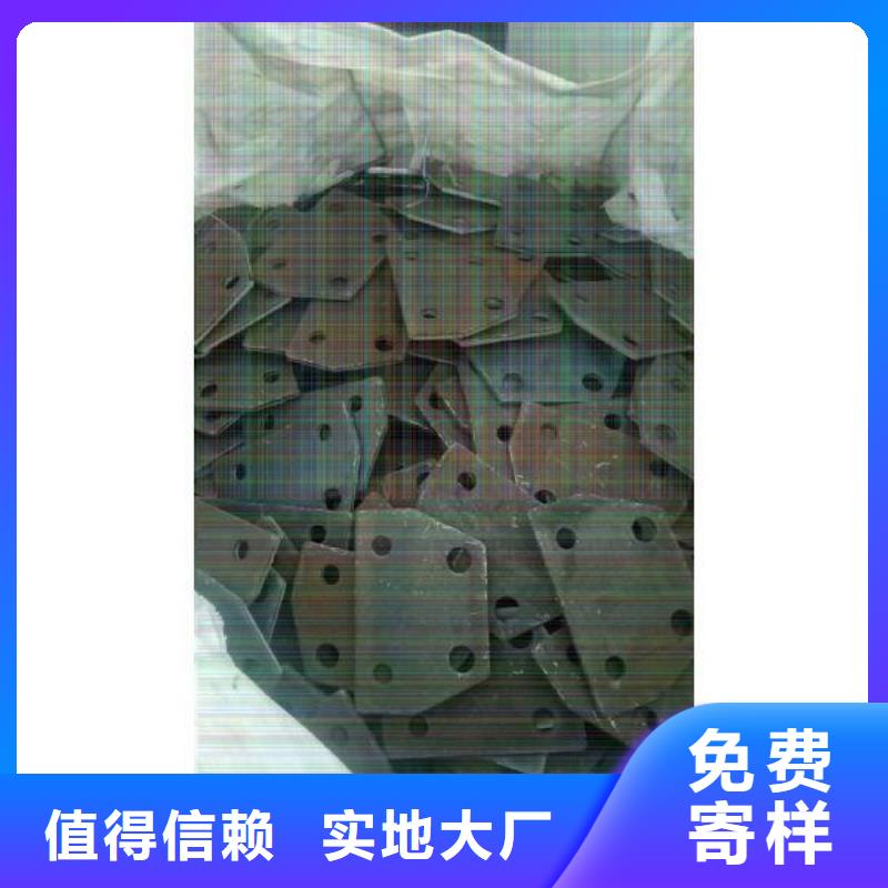 冲压件零切钢管工期短发货快