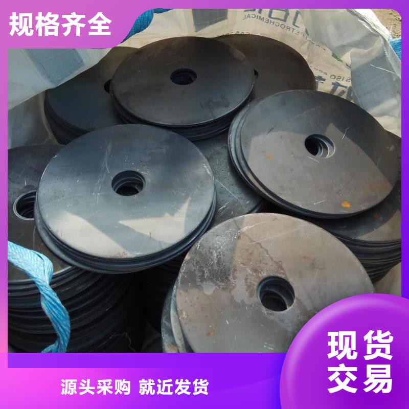 冲压件20G高压锅炉管库存量大