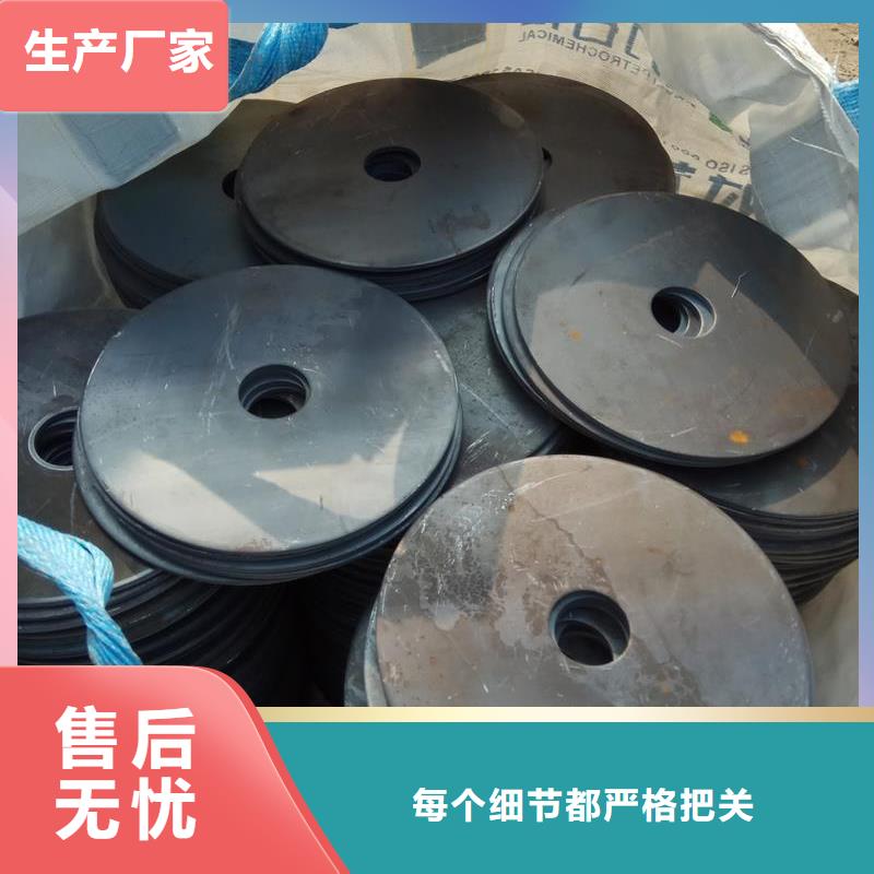 沖壓件_鍍鋅無縫管廠家規(guī)格全