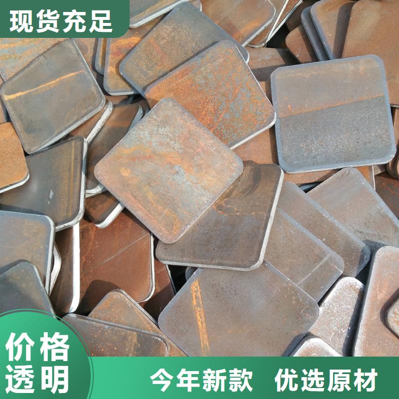 沖壓件低中壓鍋爐管精選優(yōu)質(zhì)材料