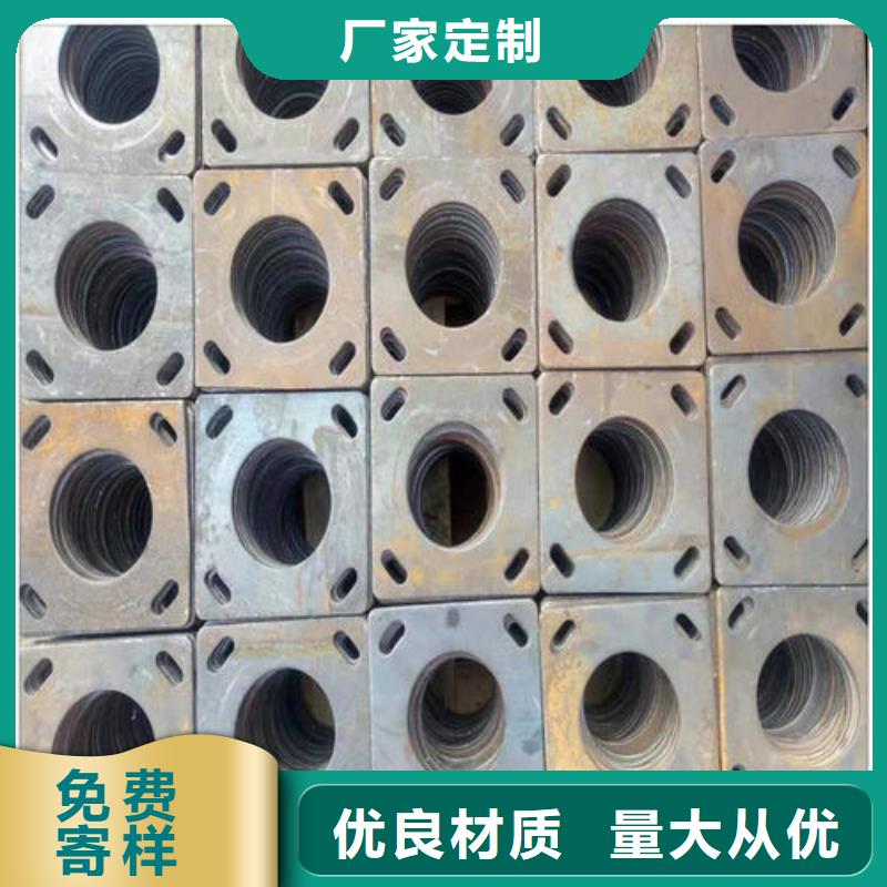 冲压件零切钢管工期短发货快