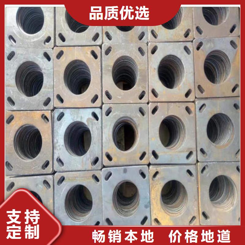 沖壓件低中壓鍋爐管精選優(yōu)質(zhì)材料