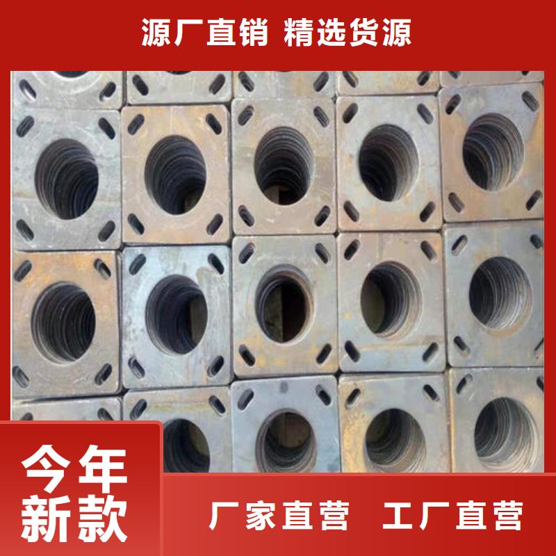 沖壓件_GR15軸承專用管現(xiàn)貨快速采購