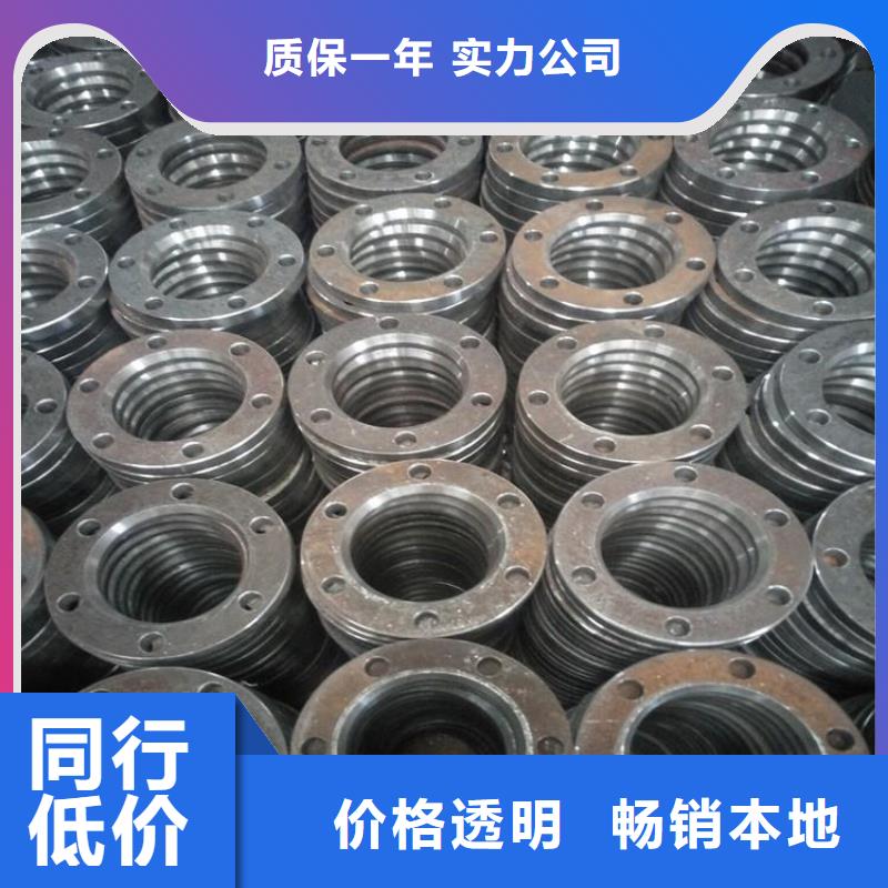 沖壓件厚壁鋼管用心細(xì)節(jié)