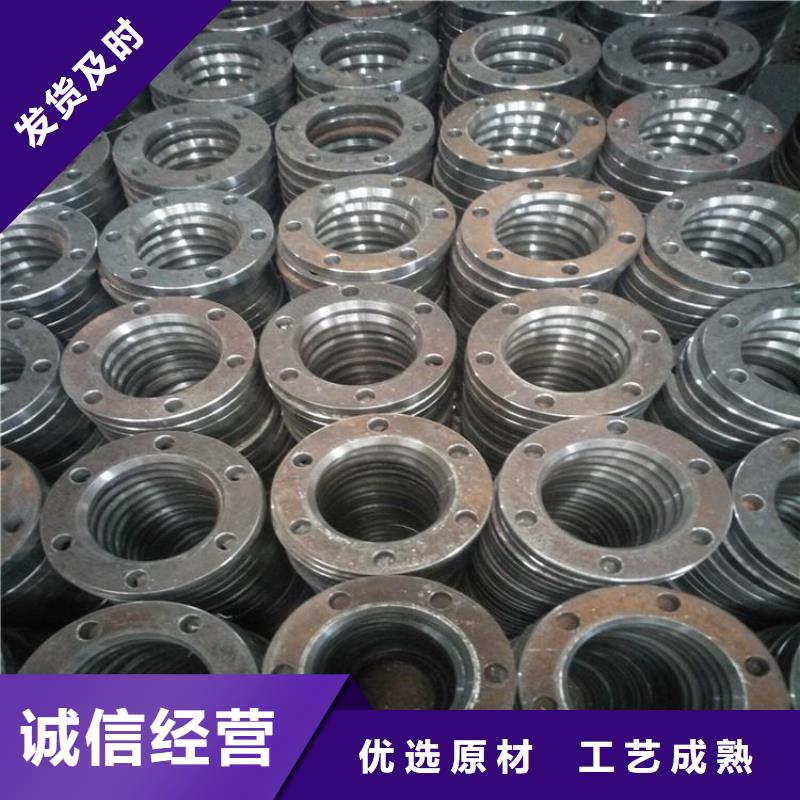 冲压件零切钢管工期短发货快
