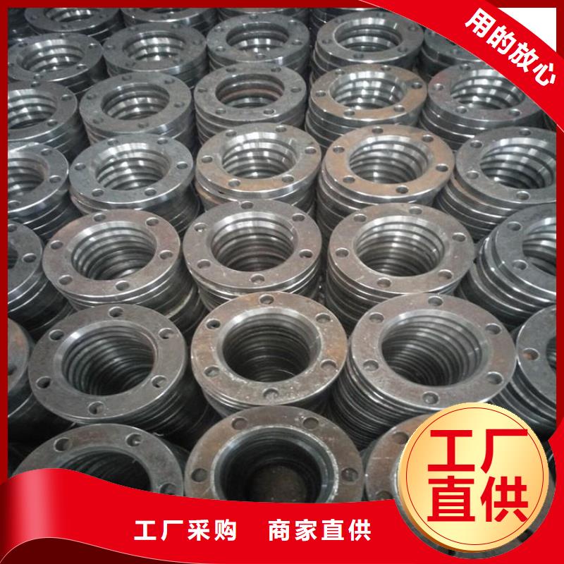 冲压配件零售13963550710
