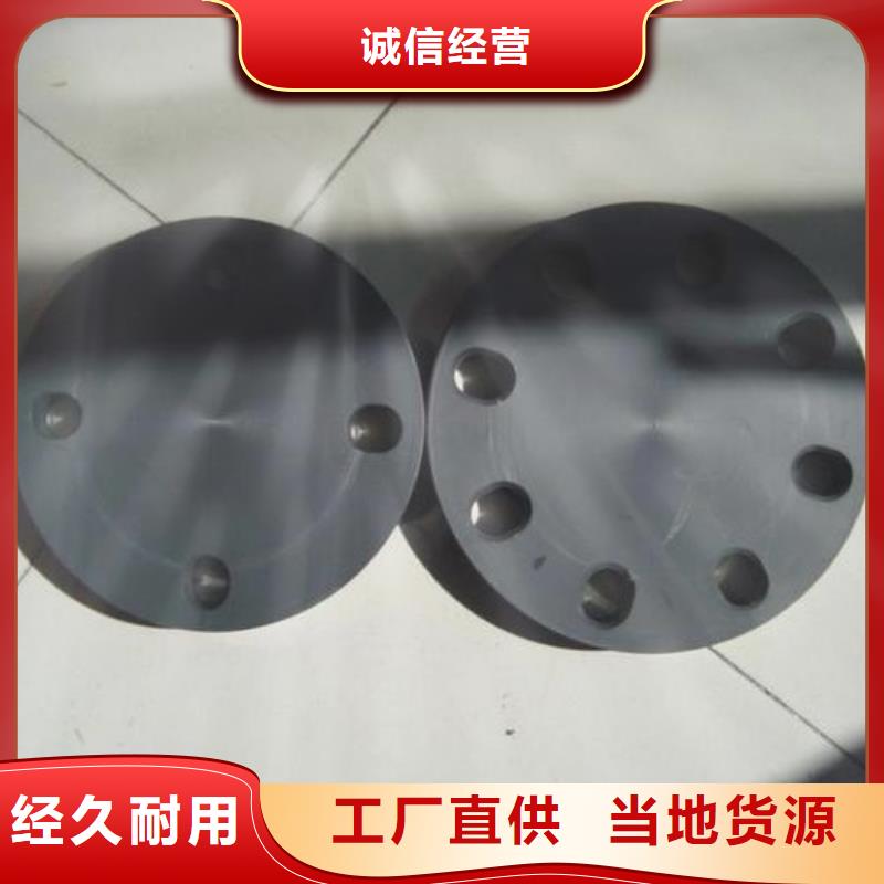 沖壓件,異型鋼管價格實惠工廠直供