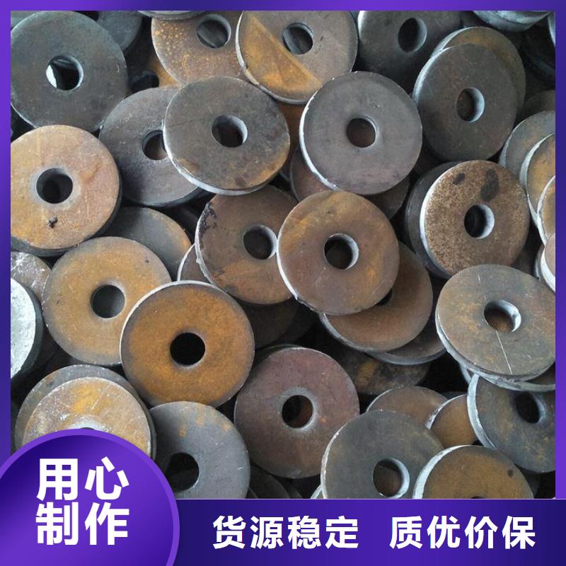 冲压件零切钢管专业信赖厂家