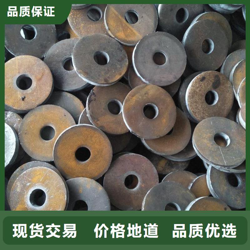 冲压件-精密无缝钢管让客户买的放心