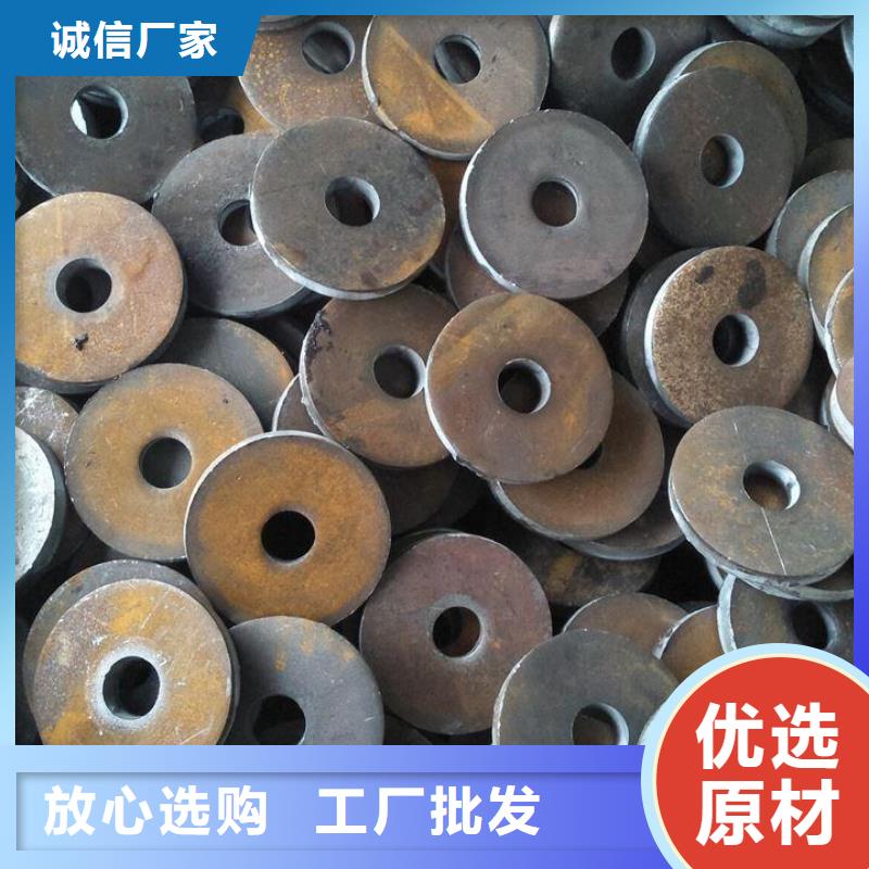 冲压件厚壁钢管精品选购