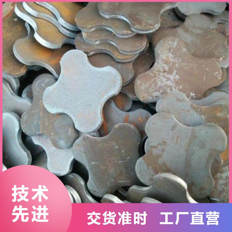 冲压件厚壁钢管经验丰富质量放心