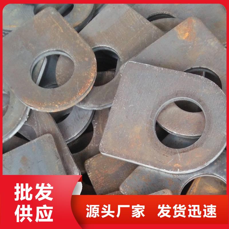 異型沖壓件直銷18963591044