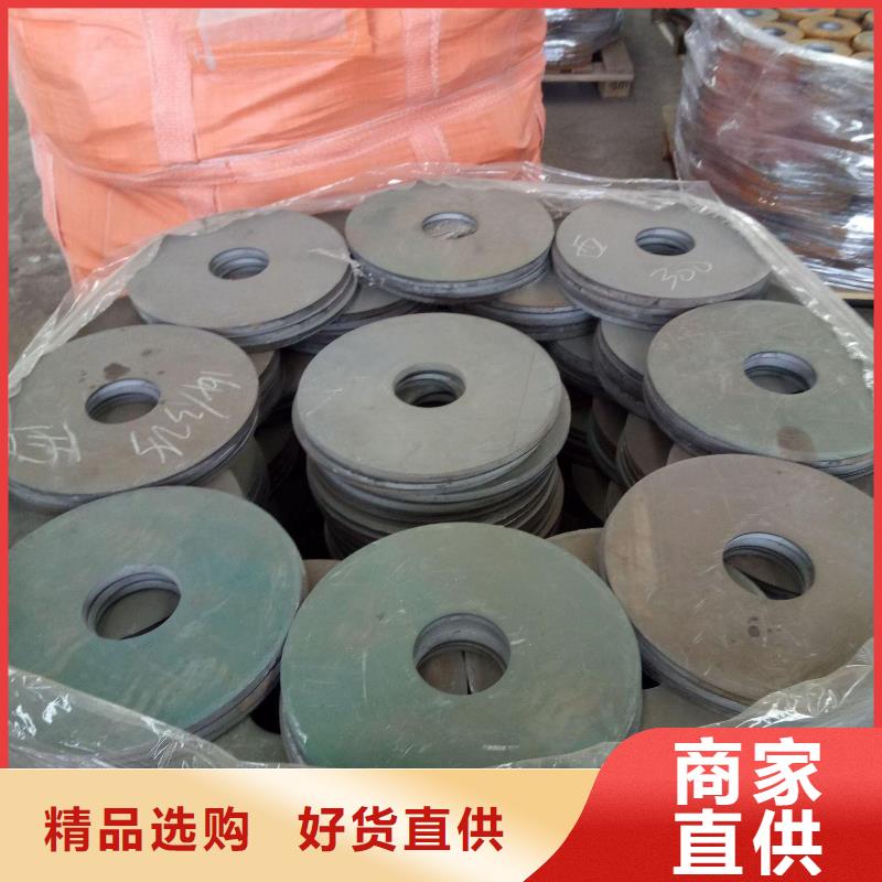 沖壓件異型鋼管款式新穎