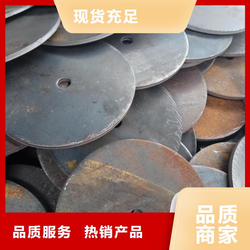 冲压件零切钢管工期短发货快
