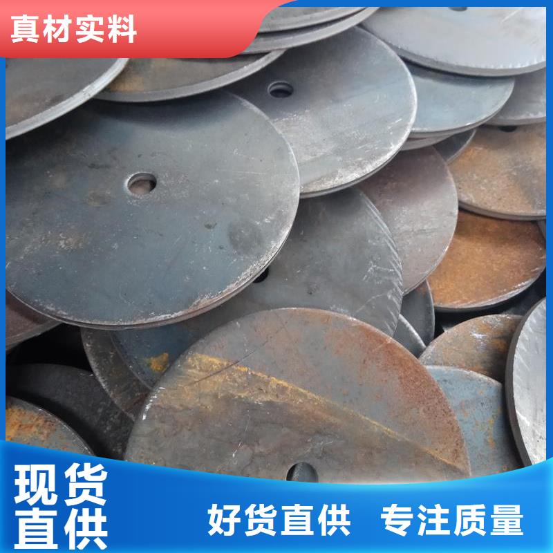冲压件低中压锅炉管精选优质材料