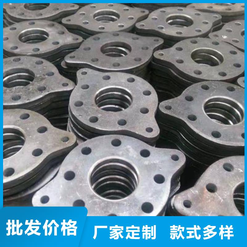 冲压件零切钢管工期短发货快