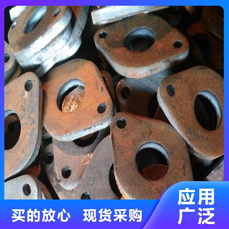 普板異形件生產(chǎn)廠家18963591044