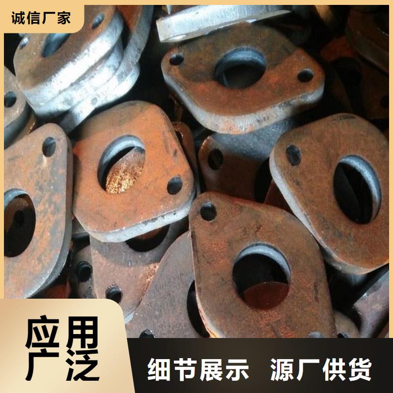 冲压件-精密无缝钢管让客户买的放心