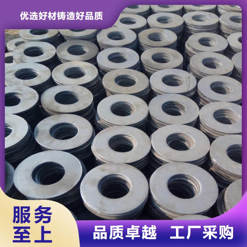 冲压件-精密无缝钢管让客户买的放心
