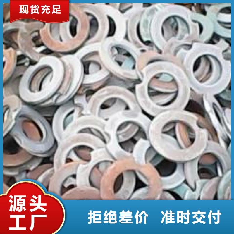 沖壓件,異型鋼管價格實惠工廠直供