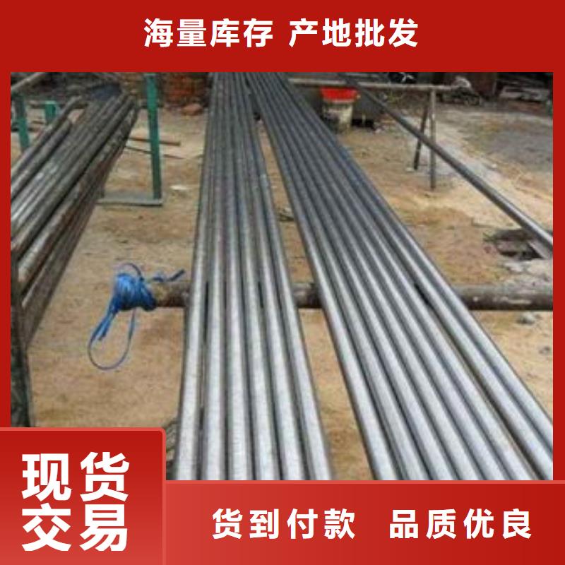 精密鋼管,合金鋼管廠家直銷省心省錢